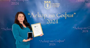 Ангиологът от УМБАЛ Софиямед  д-р Елица Герова, д.м. с приз за „Млад лекар на София 2024“