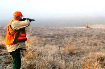 Задържаха нарушител за бракониерски лов