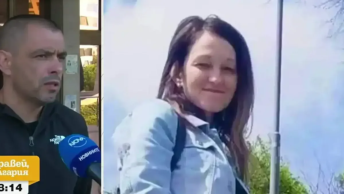 Ето кога изпращаме Христина в последния ѝ път