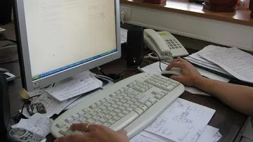 Пуснаха системата за онлайн плащане на данъци