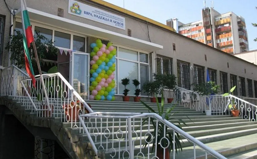 Закриват 8 дома за медико-социални грижи за деца