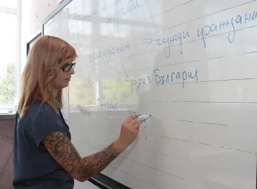 Училище без "Клас, стани"