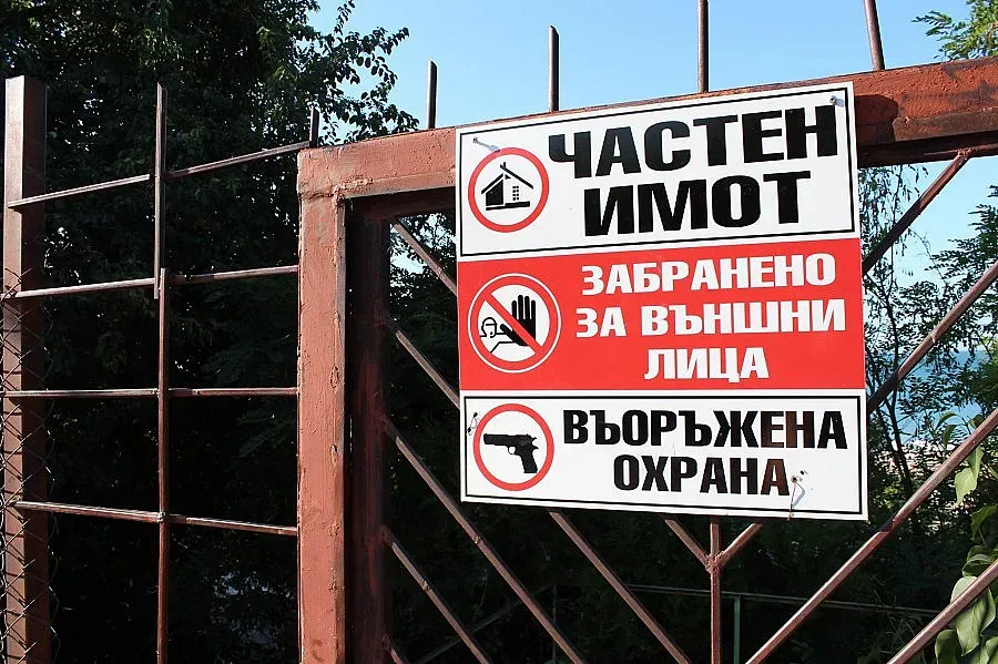 Кметът на Балчик гони окупаторите на плажа
