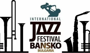 Fibank готви изненади за  феновете на джаза в Банско