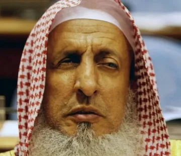 Абдул Азиз разреши на мъжете да ядат жените си