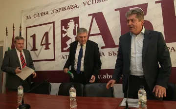 Калфин с нови добавки за младите майки