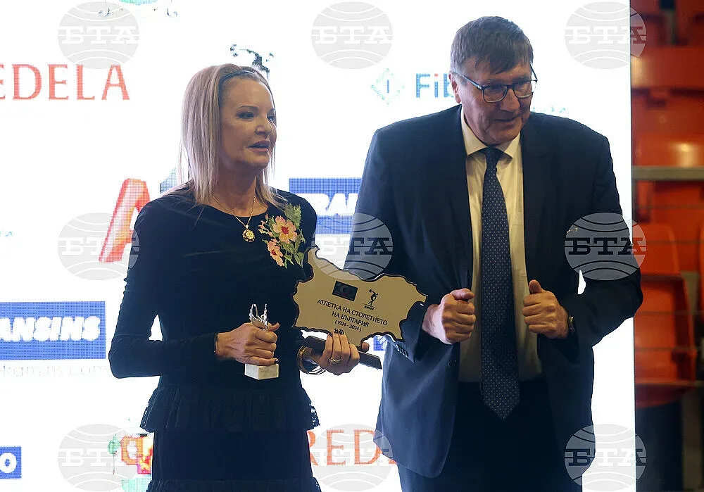 Голямо отличие за Стефка Костадинова и Христо Марков