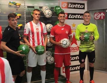 ЦСКА - Ашдод пряко по Канал 3 в неделя от 20,00 ч