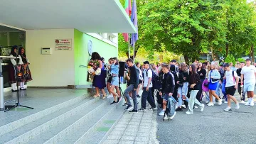 Бургас се превърна в града на знанието