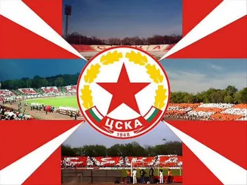 ЦСКА обяви фалит