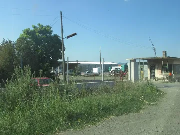 Зърнен бос вмириса Карнобат на WC