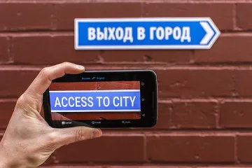 Google Translate превежда 27 езика чрез камерата на телефона