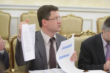 Москва: Турски поток може да се забави