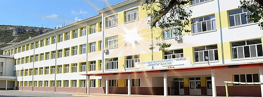 Деца измислиха смарт часовник за незрящи