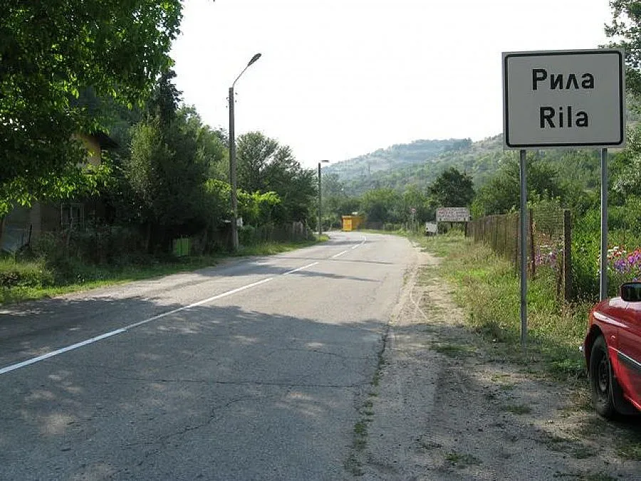 Изследват за бруцелоза деветима козари от Рила (ОБЗОР)