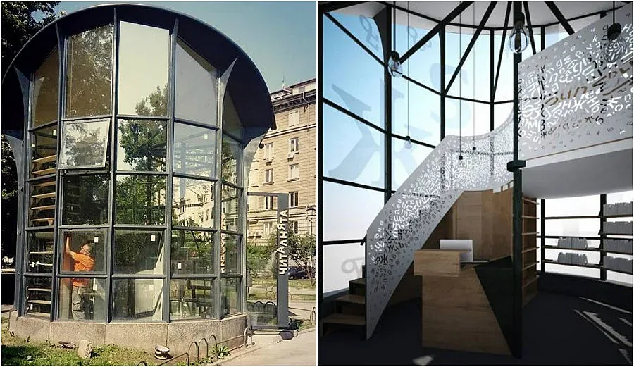 С книга пред Народния театър