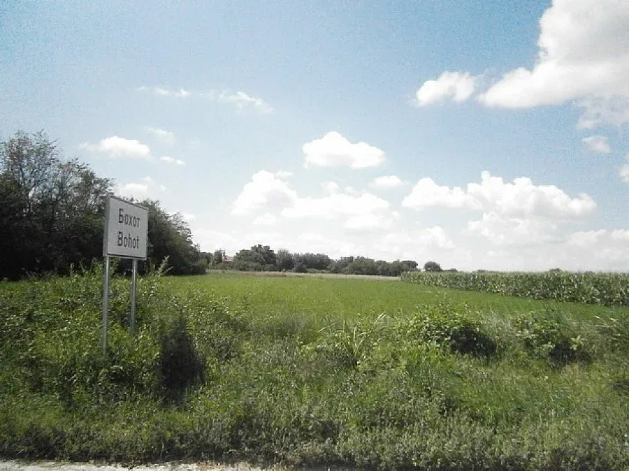 25 екипажа летят в чест на български ас