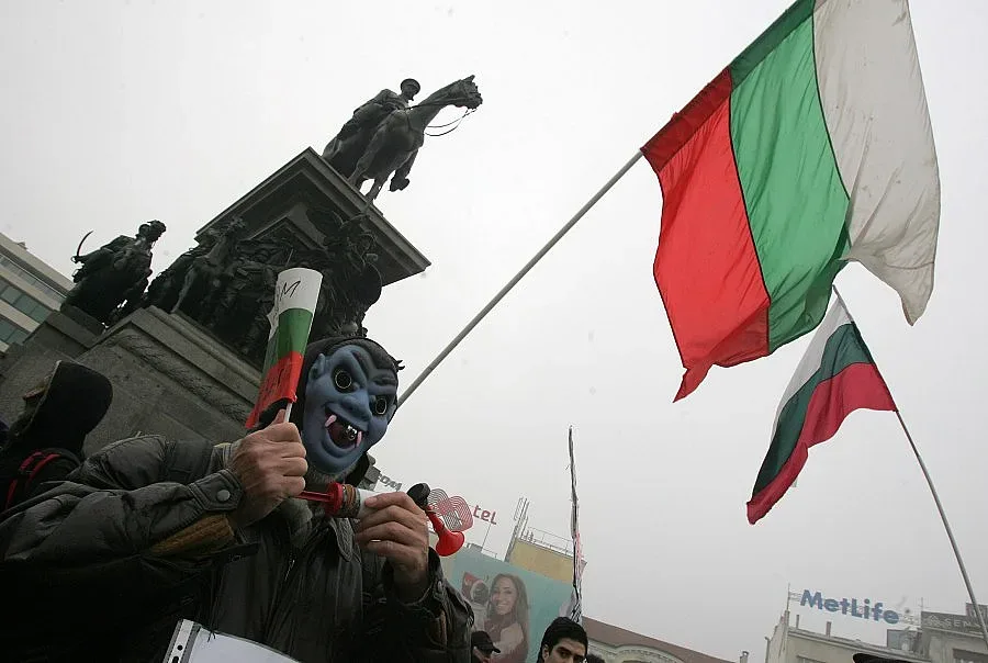 Десетки скандират: Ден на траур за икономиката