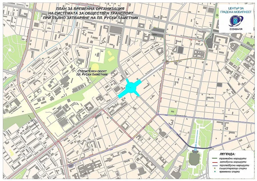 Започва 20-дневната блокада на Руски паметник