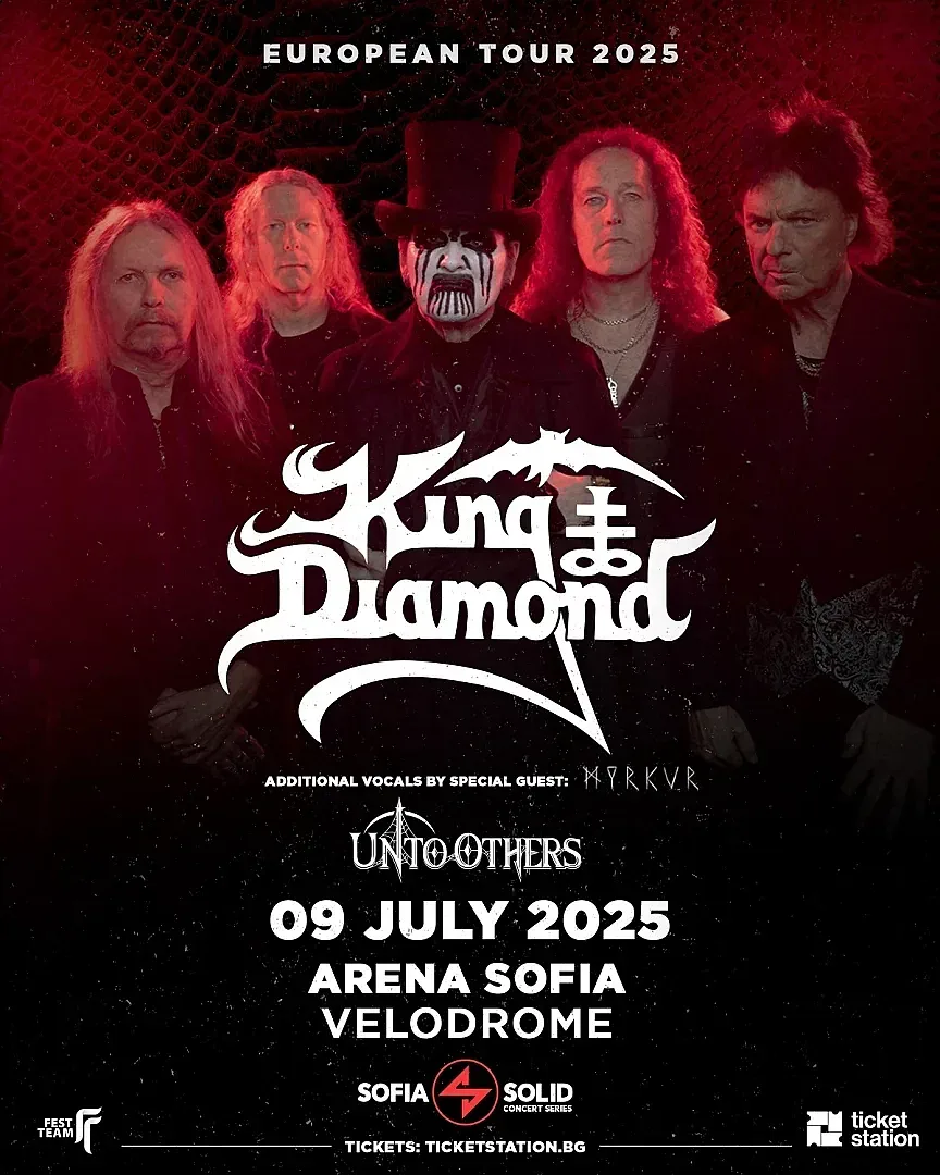 Легендарният King Diamond се завръща в България