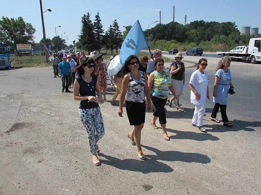 29 града на протест