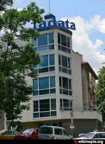 Нова сделка на родния IT пазар