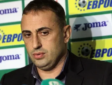 Петев: Трябва да сме единни 