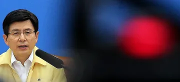 Южна Корея обяви край на епидемията от MERS