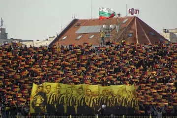 Ермин Шиляк поема "Ботев"