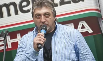 Трифон Иванов жегна президентите за ЧРД 