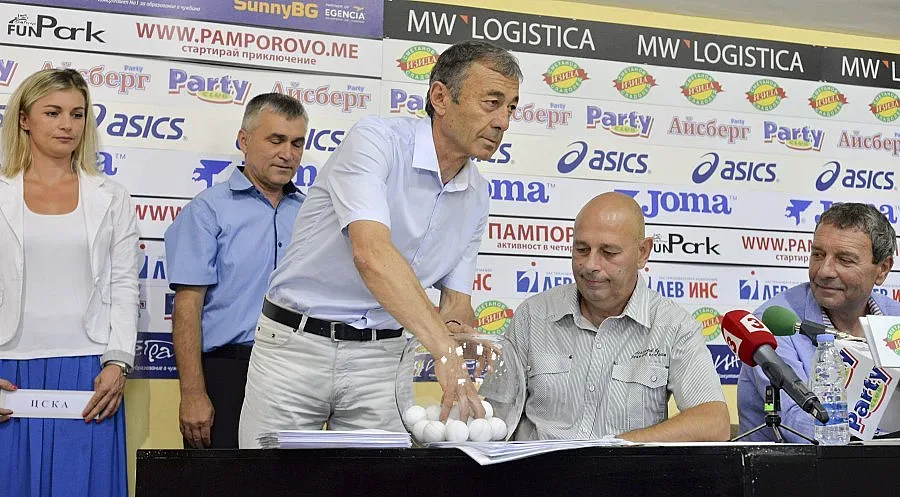 Плашат ЦСКА с мач на "Герена" (ОБЗОР)