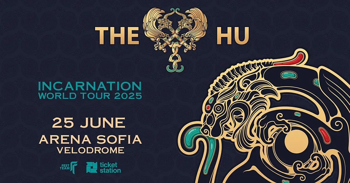 Монголските шамани на метъла The HU с концерт в София