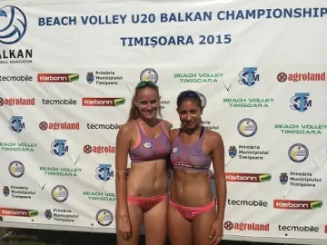 Лулчева и Дачева седми на Балканското в Тимишоара