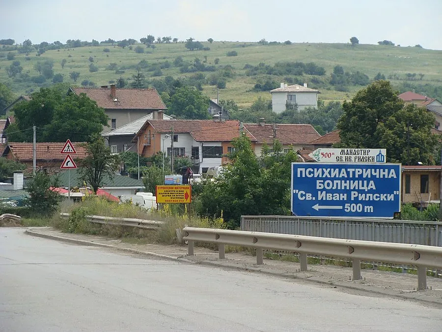 Луди пребиха лекар с метални тръби (ОБЗОР)