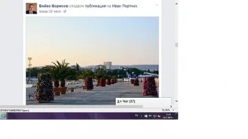 Борисов - фен на Варна в нета