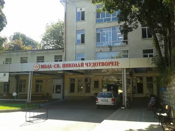 Родители изхвърлиха бебето си в тоалетна
