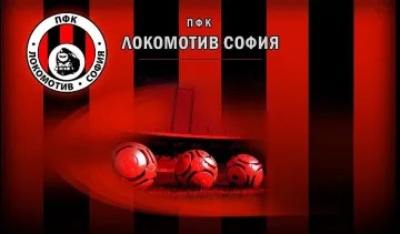100 подкрепиха "Локо" (Сф) на старта