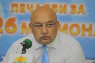 Новата игра на БСТ "Твоят късмет" помага за спортната инфраструктура