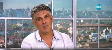 Психолог: Биячите на Христо се идентифицират като нацисти 