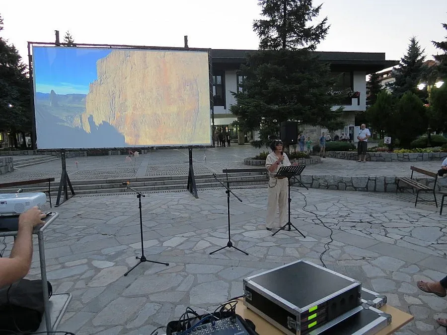 Шоу в Банско с киномания под звездите