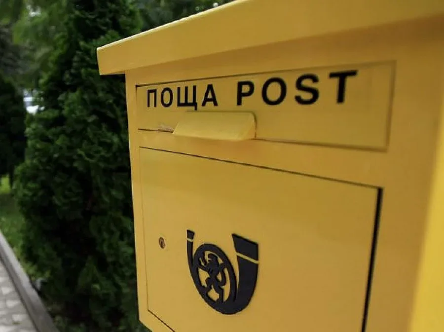 Български пощи спряха приемането и изплащането на преводи от и за Гърция