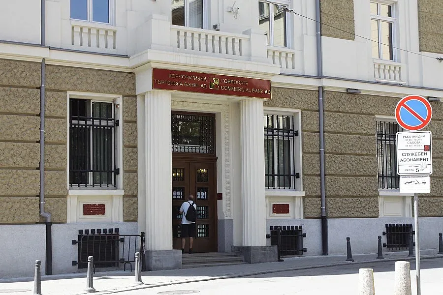 Удължават срока за кредиторите на КТБ
