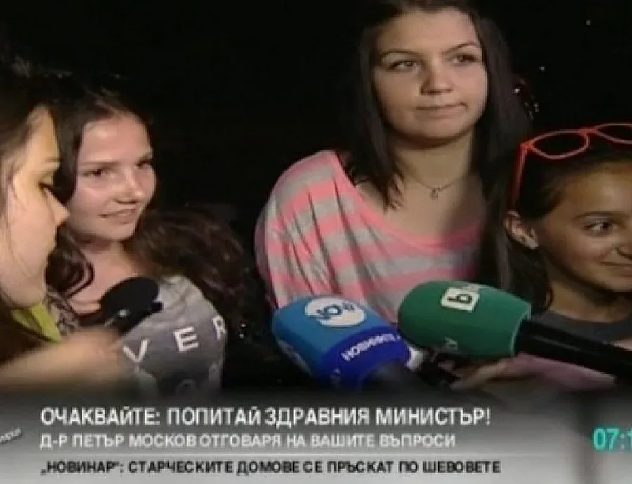 10 хил. лв. глобяват туроператора, зарязал ученици в Испания