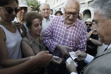 Гърция започна да плаща на кредиторите (ОБЗОР)