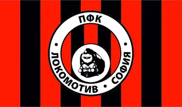 Скандалджия пристана на "Локо" (Сф)