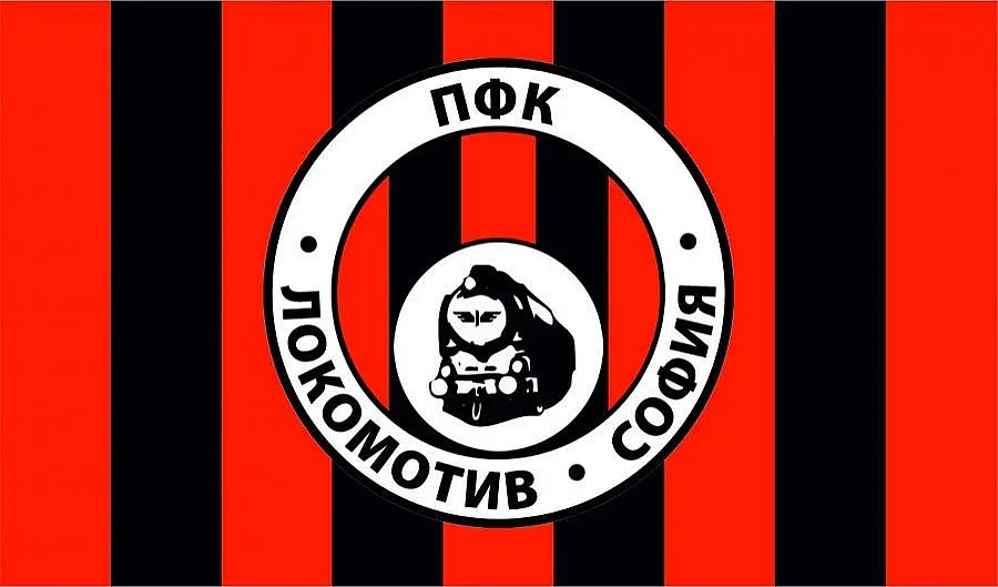 Скандалджия пристана на "Локо" (Сф)