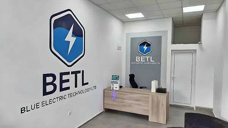 Новата пирамида! Хиляди българи ужилени в аферата BETL