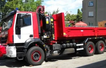 Пернишките пожарникари отбелязаха Илинден  с водосвет и курбан