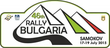 Бостанджъ и Ватансевер спечелиха рали „България”