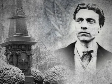 Кърджали отбеляза 178 г. от рождението на Апостола 